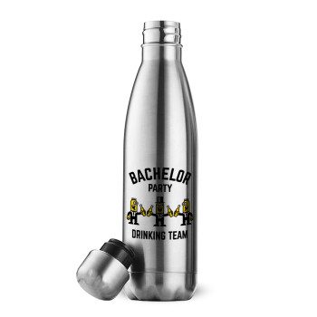 Bachelor Party Drinking Team, Inox (Stainless steel) double-walled metal mug, 500ml