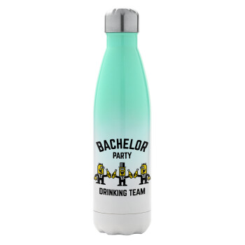 Bachelor Party Drinking Team, Metal mug thermos Green/White (Stainless steel), double wall, 500ml