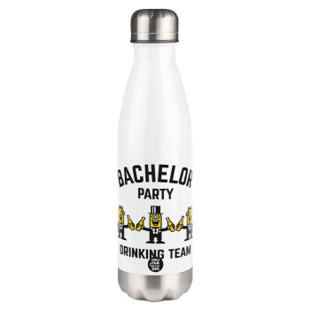 Bachelor Party Drinking Team, Μεταλλικό παγούρι θερμός Λευκό (Stainless steel), διπλού τοιχώματος, 500ml
