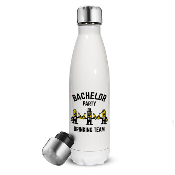 Bachelor Party Drinking Team, Metal mug thermos White (Stainless steel), double wall, 500ml