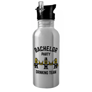 Bachelor Party Drinking Team, Παγούρι νερού Ασημένιο με καλαμάκι, ανοξείδωτο ατσάλι 600ml