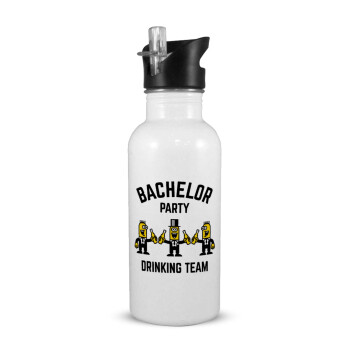Bachelor Party Drinking Team, White water bottle with straw, stainless steel 600ml