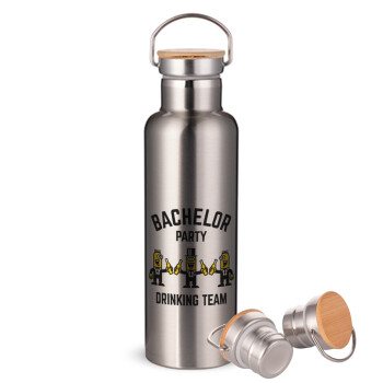 Bachelor Party Drinking Team, Μεταλλικό παγούρι θερμός (Stainless steel) Ασημένιο με ξύλινο καπακι (bamboo), διπλού τοιχώματος, 750ml
