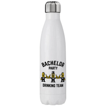 Bachelor Party Drinking Team, Stainless steel, double-walled, 750ml