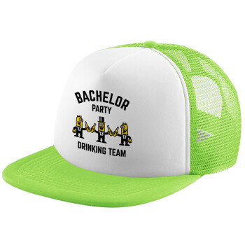 Bachelor Party Drinking Team, Καπέλο Soft Trucker με Δίχτυ Πράσινο/Λευκό