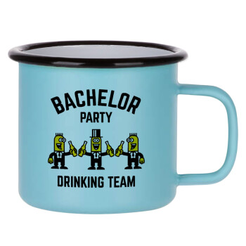 Bachelor Party Drinking Team, Κούπα Μεταλλική εμαγιέ ΜΑΤ σιέλ 360ml