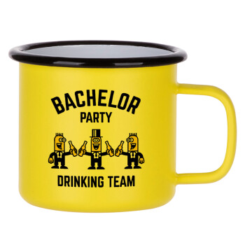 Bachelor Party Drinking Team, Κούπα Μεταλλική εμαγιέ ΜΑΤ Κίτρινη 360ml