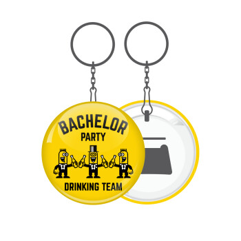 Bachelor Party Drinking Team, Μπρελόκ μεταλλικό 5cm με ανοιχτήρι