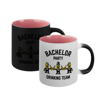 Bachelor Party Drinking Team, Κούπα Μαγική εσωτερικό ΡΟΖ, κεραμική 330ml που αλλάζει χρώμα με το ζεστό ρόφημα