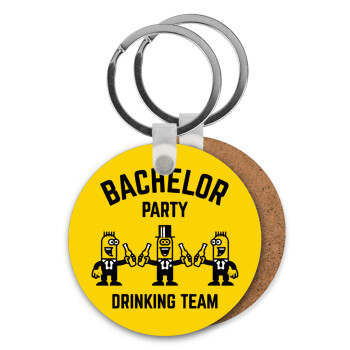Bachelor Party Drinking Team, Μπρελόκ Ξύλινο στρογγυλό MDF Φ5cm