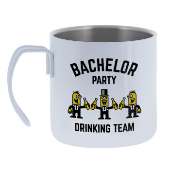 Bachelor Party Drinking Team, Mug Stainless steel double wall 400ml
