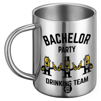 Bachelor Party Drinking Team, Ανοξείδωτη Μεταλλική Κούπα 450ml - Διπλού Τοιχώματος