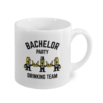 Bachelor Party Drinking Team, Κουπάκι κεραμικό, για espresso 150ml