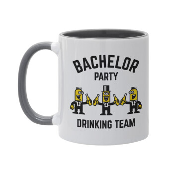 Bachelor Party Drinking Team, Κούπα χρωματιστή γκρι, κεραμική, 330ml