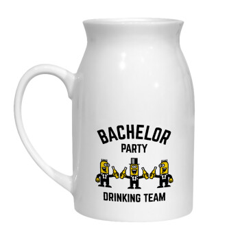 Bachelor Party Drinking Team, Κανάτα Γάλακτος, 450ml (1 τεμάχιο)