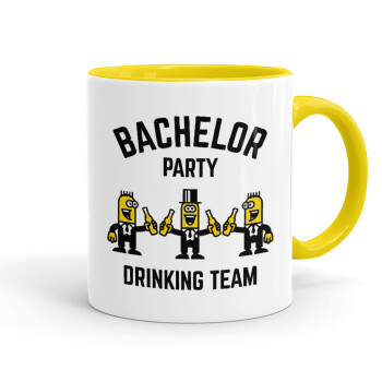 Bachelor Party Drinking Team, Κούπα χρωματιστή κίτρινη, κεραμική, 330ml