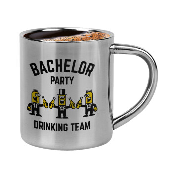 Bachelor Party Drinking Team, Κουπάκι μεταλλικό διπλού τοιχώματος για espresso (220ml)