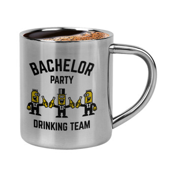 Bachelor Party Drinking Team, Double-wall metal cup for espresso (220ml)