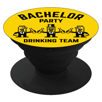 Bachelor Party Drinking Team, Phone Holders Stand  Μαύρο Βάση Στήριξης Κινητού στο Χέρι