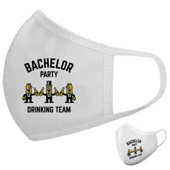 Bachelor Party Drinking Team, Μάσκα υφασμάτινη υψηλής άνεσης παιδική (Δώρο πλαστική θήκη)