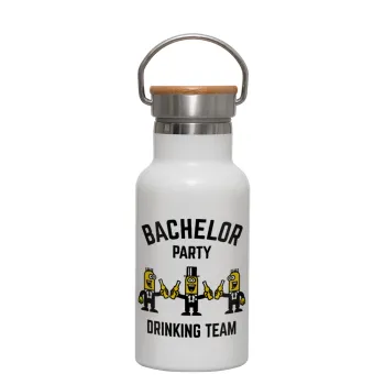 Bachelor Party Drinking Team, Μεταλλικό παγούρι θερμός (Stainless steel) Λευκό με ξύλινο καπακι (bamboo), διπλού τοιχώματος, 350ml