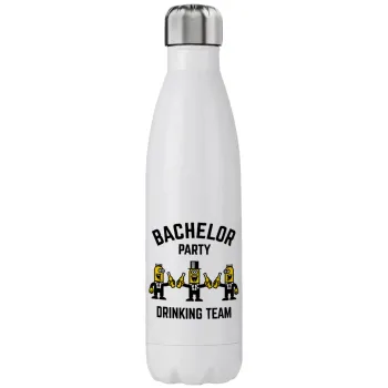 Bachelor Party Drinking Team, Μεταλλικό παγούρι θερμός (Stainless steel), διπλού τοιχώματος, 750ml