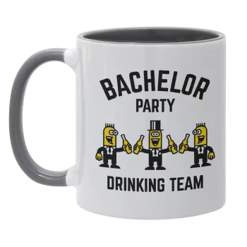 Bachelor Party Drinking Team, Mug colored grey, ceramic, 330ml