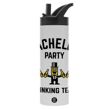 Bachelor Party Drinking Team, Μεταλλικό παγούρι θερμός με καλαμάκι & χειρολαβή, ανοξείδωτο ατσάλι (Stainless steel 304), διπλού τοιχώματος, 600ml