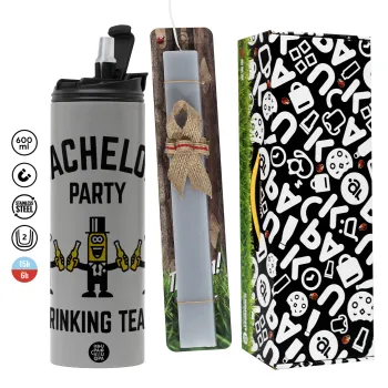 Bachelor Party Drinking Team, Πασχαλινή Λαμπάδα με Travel Tumbler θερμό (600ml, BPA free) & κερί αρωματικό πλακέ (30cm) (ΓΚΡΙ)