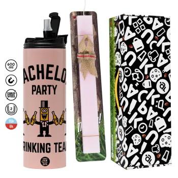 Bachelor Party Drinking Team, Πασχαλινή Λαμπάδα με  ΡΟΖ Travel Tumbler θερμό (600ml, BPA free) & κερί αρωματικό πλακέ (30cm) (ΡΟΖ)