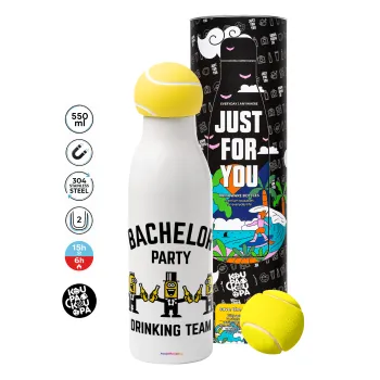 Bachelor Party Drinking Team, Μπάλα τένις μεταλλικό παγούρι θερμός, διπλού τοιχώματος, 550ml