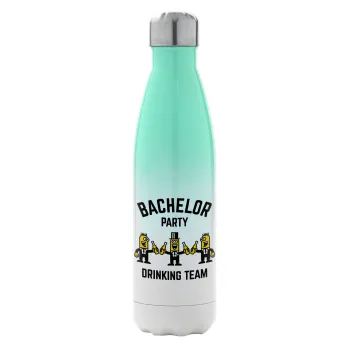 Bachelor Party Drinking Team, Μεταλλικό παγούρι θερμός Πράσινο/Λευκό (Stainless steel), διπλού τοιχώματος, 500ml
