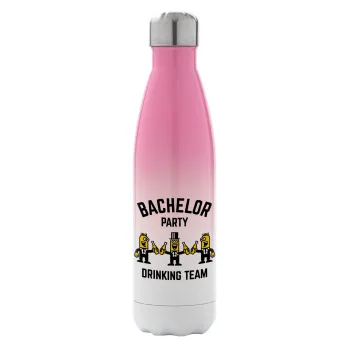Bachelor Party Drinking Team, Μεταλλικό παγούρι θερμός Ροζ/Λευκό (Stainless steel), διπλού τοιχώματος, 500ml