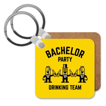 Bachelor Party Drinking Team, Μπρελόκ Ξύλινο τετράγωνο MDF