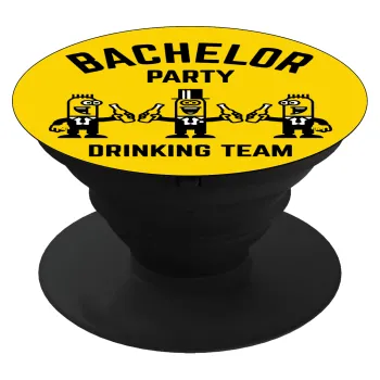 Bachelor Party Drinking Team, Phone Holders Stand  Μαύρο Βάση Στήριξης Κινητού στο Χέρι