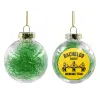 Transparent Christmas tree ball ornament with green filling 8cm