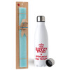 Easter Set, metallic stainless steel water bottle (750ml) & aromatic flat Easter candle (30cm) (TURQUOISE)