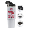 30oz stainless Steel Tumbler with Handle