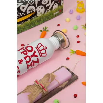 Σούζυ και ψεύδεσαι και τρως, Πασχαλινή Λαμπάδα με παγούρι μεταλλικό (620ml, stainless steel) & κερί αρωματικό πλακέ (30cm) (ΡΟΖ)