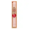 Easter Set, wooden keychain & scented flat Easter candle (30cm) (PINK)