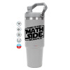 ΓΚΡΙ Travel Tumbler Θερμός με χερούλι και καλαμάκι 890ml