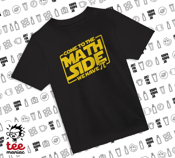 Come To The Math Side — ΜΑΥΡΟ Άνετο παιδικό T-Shirt από 100% βαμβάκι, για κάθε μέρα. Vegan & OEKO-TEX πιστοποιημένο.