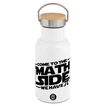 Come To The Math Side, Μεταλλικό παγούρι θερμός (Stainless steel) Λευκό με ξύλινο καπακι (bamboo), διπλού τοιχώματος, 350ml