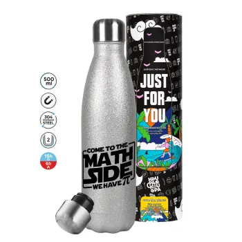 Come To The Math Side, Μεταλλικό παγούρι θερμός Glitter Aσημένιο (Stainless steel), διπλού τοιχώματος, 500ml