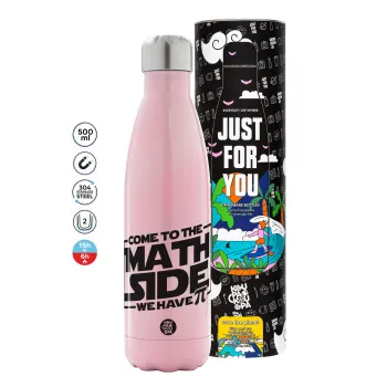 Come To The Math Side, Metal mug thermos Pink Iridiscent (Stainless steel), double wall, 500ml