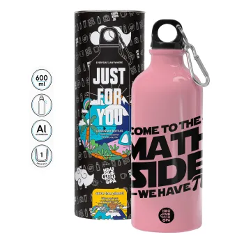 Come To The Math Side, Παγούρι νερού 600ml