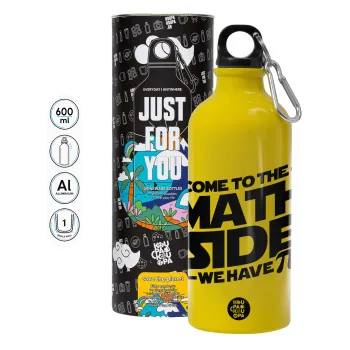 Come To The Math Side, Παγούρι νερού 600ml
