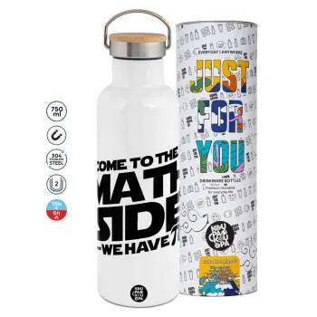 Come To The Math Side, Μεταλλικό παγούρι θερμός (Stainless steel) Λευκό με ξύλινο καπάκι (bamboo), διπλού τοιχώματος, 750ml