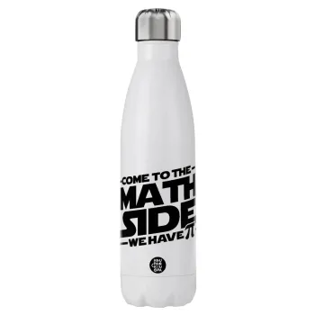 Come To The Math Side, Μεταλλικό παγούρι θερμός (Stainless steel), διπλού τοιχώματος, 750ml