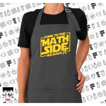 Come To The Math Side, GREY Ποδιά μαγειρικής μακριά Σεφ με τσέπες (ΕΝΗΛΙΚΩΝ, ΓΚΡΙ)